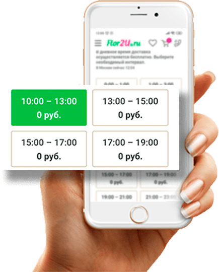 Доставка цветов в Самаре на дом, букеты цветов с бесплатной доставкой 24/7